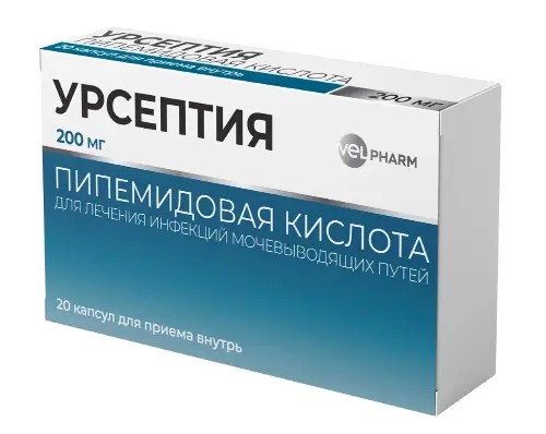 Урсептия капс. 200мг №20