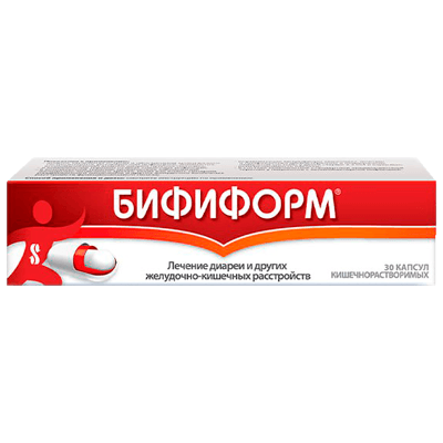 Бифиформ капс. кишечнораствор. №30