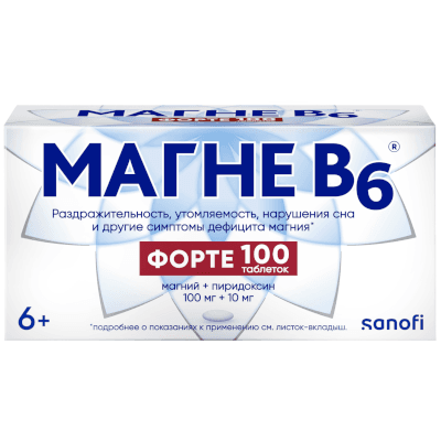 Магне B6 форте табл. п.п.о. 100мг+10мг №100