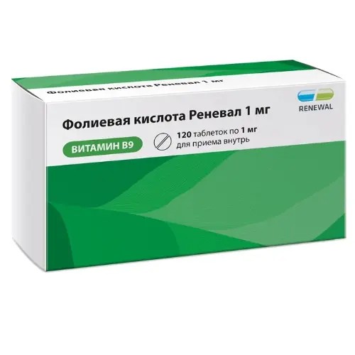 Фолиевая кислота Реневал табл. 1мг №120