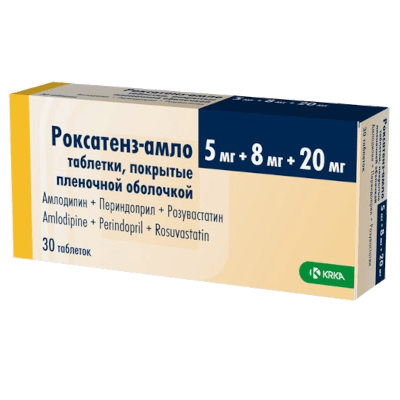 Роксатенз-амло табл. п.п.о. 5мг+8мг+20мг №30