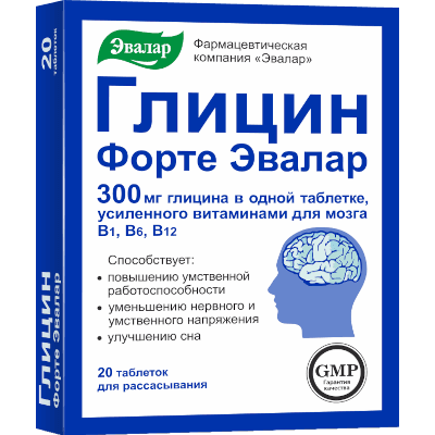 Глицин-форте эвалар табл. д/рассас. 300мг №20