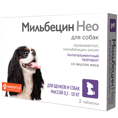 Мильбецин Нео табл. для щенков и собак 0,5-10кг со вкусом мяса №2 Мильбецин Нео табл. для щенков и собак 0,5-10кг со вкусом мяса №2