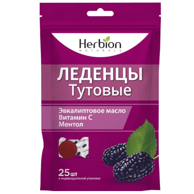 Хербион/herbion Леденцы тутовые №25