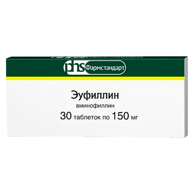 Эуфиллин табл. 150мг №30