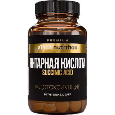 Atech nutrition Янтарная кислота табл. premium №60