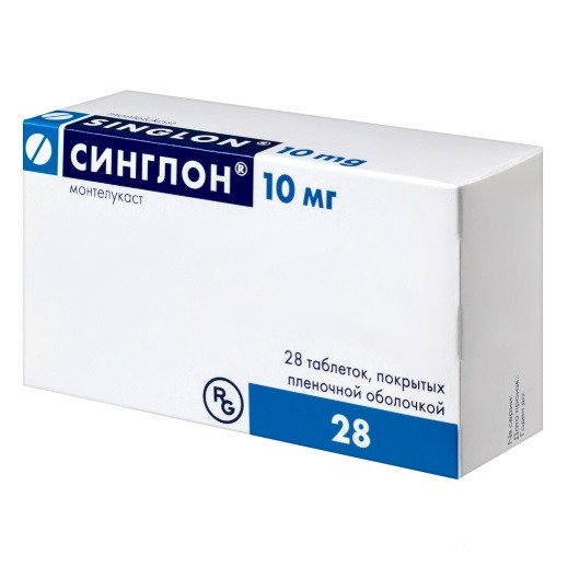 Синглон табл. п.п.о. 10мг №28