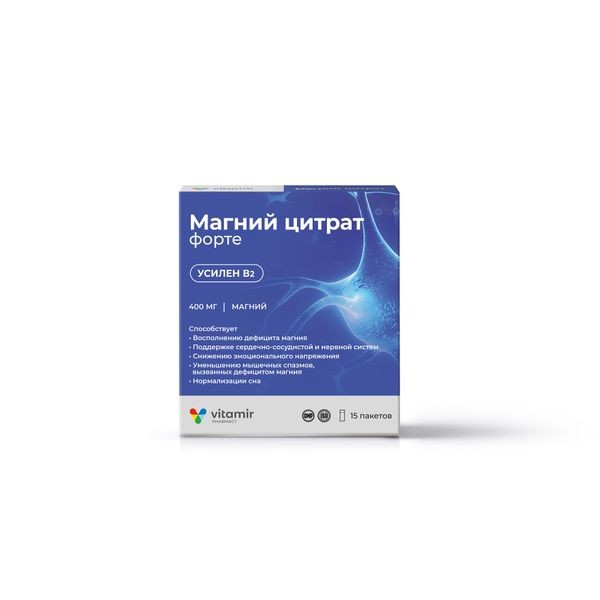 Магния цитрат форте пор. стик-пакет 400мг 6г №15