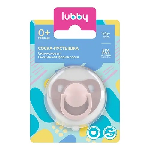 Лабби Пустышка силикон со скошенным соском 0+(31947)