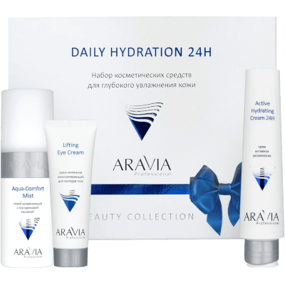 Аравия Проф Набор для глубокого увлажнения кожи Daily Hydration 24H