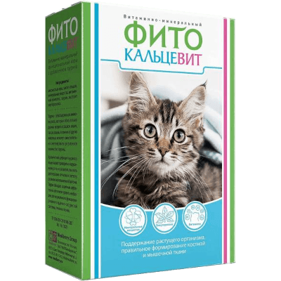 Фитокальцевит для кошек 250г