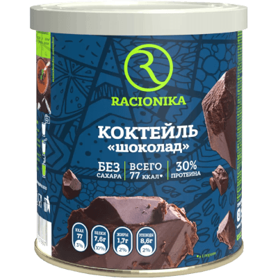 Коктейль Рационика диет шоколад 350г Коктейль Рационика диет шоколад 350г