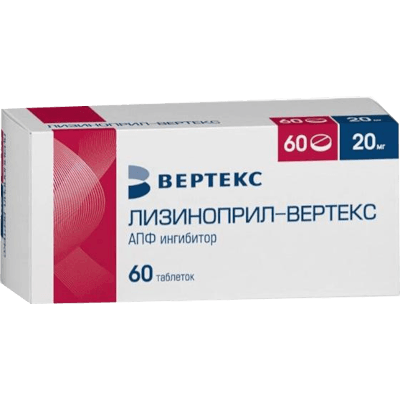 Лизиноприл-Вертекс табл. 20мг №60