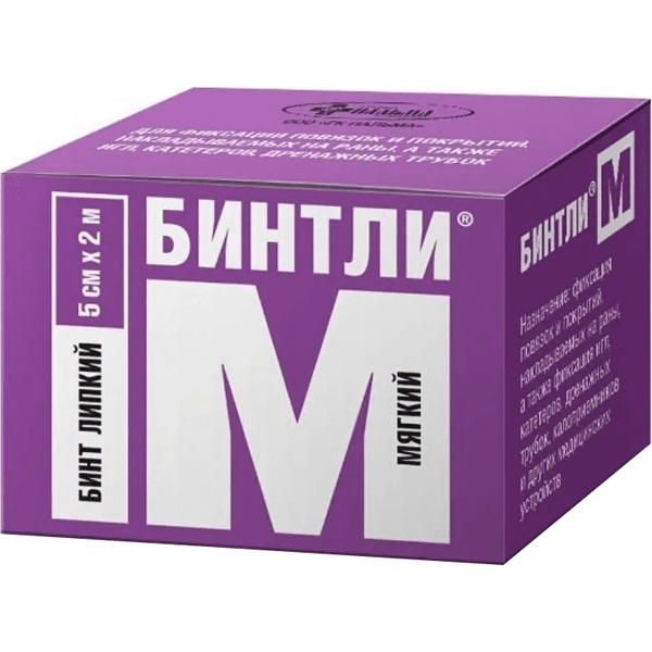 Бинт липкий Бинтли-М неткан материал мягкий 5смх2м
