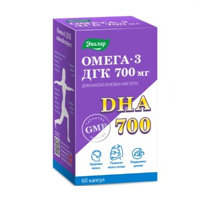 Омега-3 ДГК 700 мг капс. №60