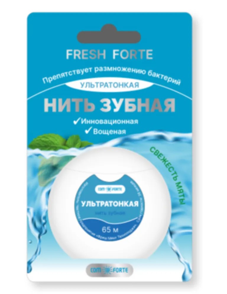 ComForte Зубная нить ультратонкая 65м