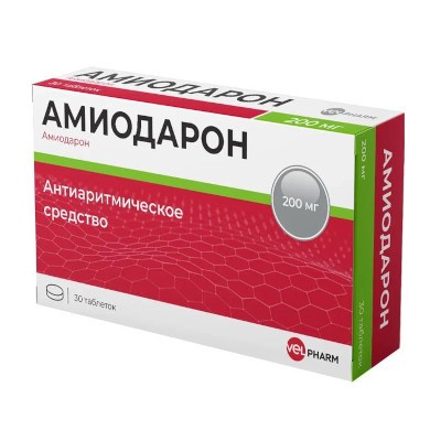 Амиодарон Велфарм табл. 200мг №30