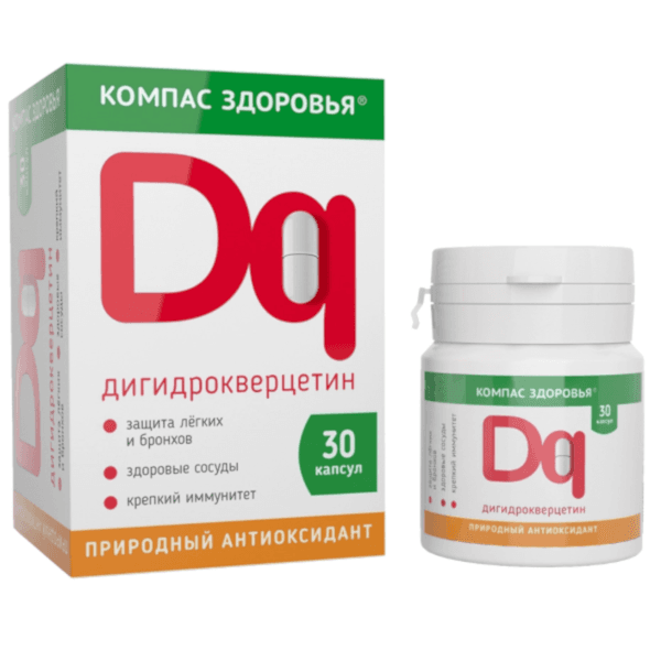 Компас Здоровья Дигидрокверцетин капс. №30