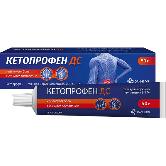 Кетопрофен ДС гель 2,5% 50г №1