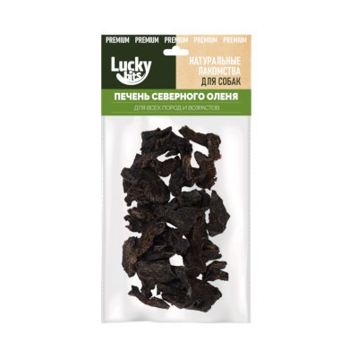 Lucky bits/Лаки Битс Лакомство для собак печень оленя 50г