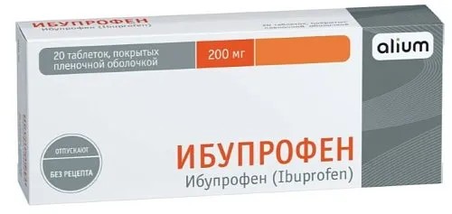 Ибупрофен табл. п.п.о. 200мг №20