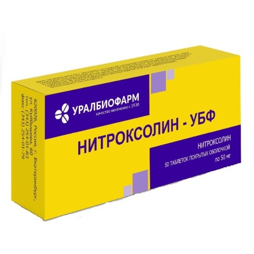 Нитроксолин-УБФ табл. п.о. 50мг №50 Нитроксолин-УБФ табл. п.о. 50мг №50