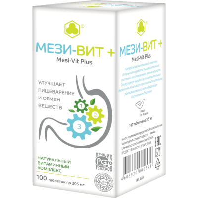 Мези-вит+( Мези-вит плюс) табл. №100