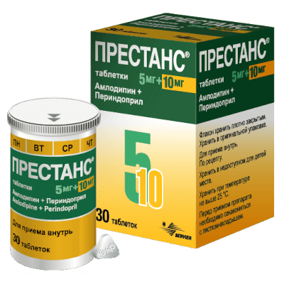 Престанс табл. (5мг амлодипин+ 10мг периндоприл) №30