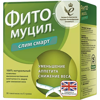 Фитомуцил Слим Смарт саше 5г №30