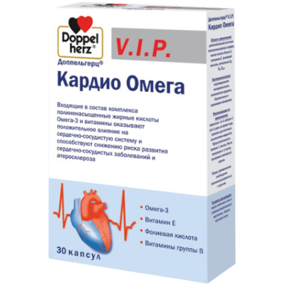 Доппельгерц vip Кардио омега капс. №30