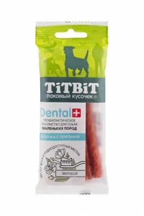 Титбит Dental+ Лакомство для собак мелких пород палочка с телятиной 20г