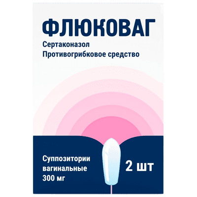 Флюковаг супп. ваг. 300мг №2