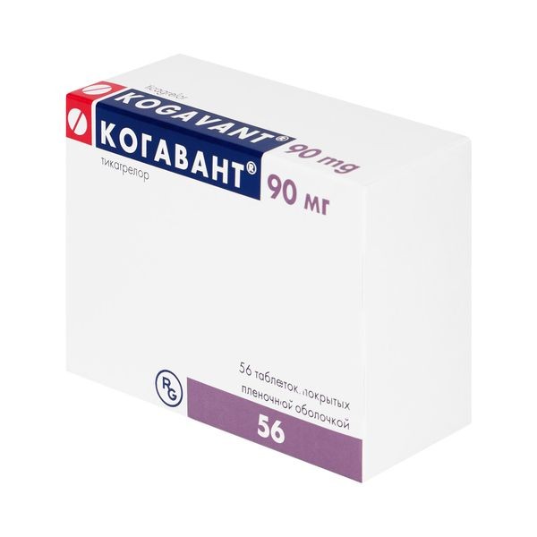 Когавант табл. п.п.о. 90мг №56