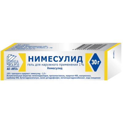 Нимесулид гель для наружного применения 1% 30г