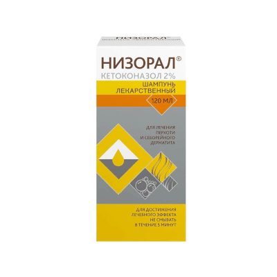 Низорал шамп. лек. фл. 2% 120мл №1