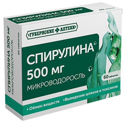 Спирулина табл. ГА 500мг №60