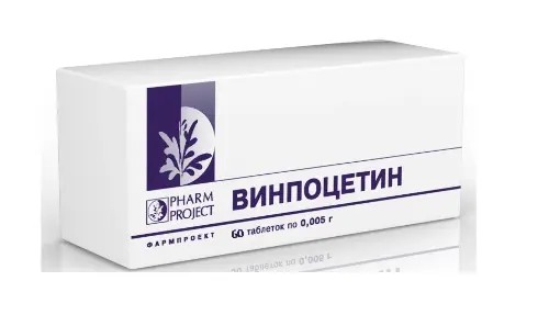 Винпоцетин табл. 5мг №60