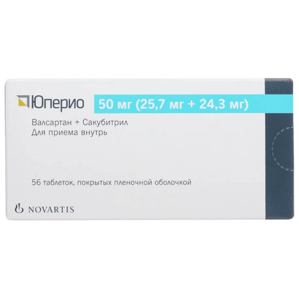 Юперио табл. п.п.о. 50мг/25,7мг+24,3мг №56