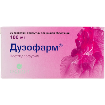 Дузофарм табл. п.п.о. 100мг №30