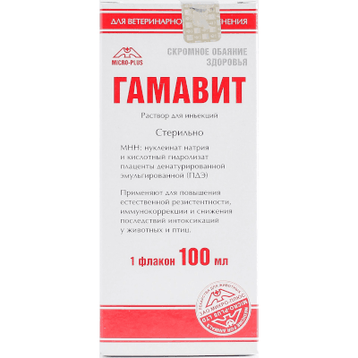 Гамавит фл. 100мл