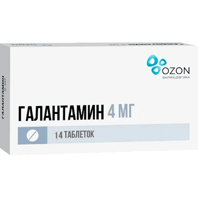 Галантамин табл. п.п.о. 4мг №14