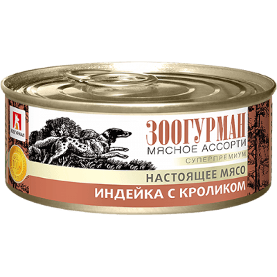 Зоогурман МА Корм влажный для собак индейка/кролик консервы 100г