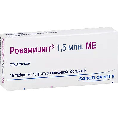 Ровамицин табл. п.п.о. 1,5млн МЕ №16