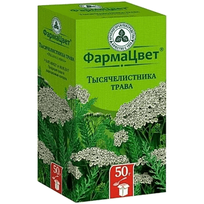 Тысячелистник трава 50г