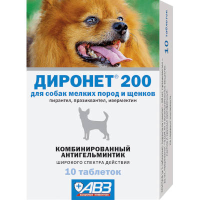 Диронет 200 для щенков и собак мелких пород таб №10