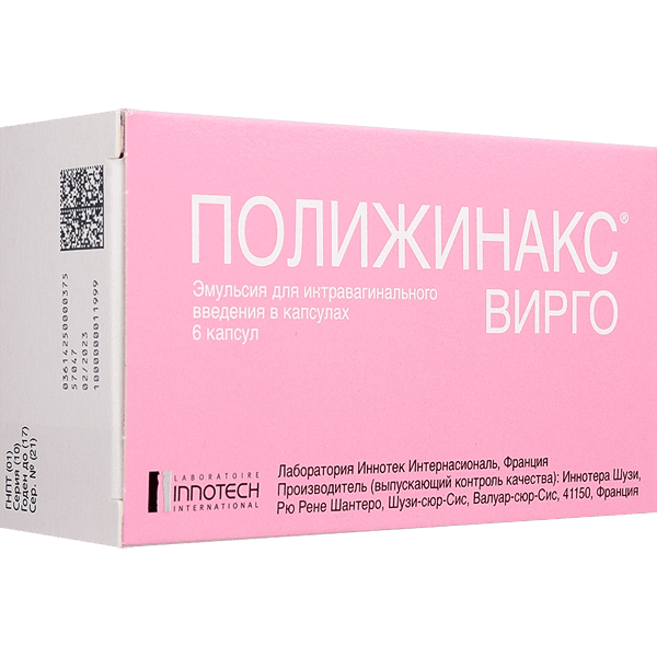 Полижинакс вирго эмульс. д/интраваг. введен. в капс. №6