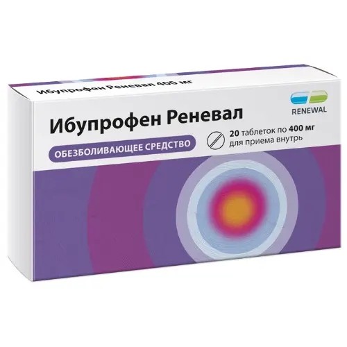 Ибупрофен Реневал табл. п.п.о. 400мг №20