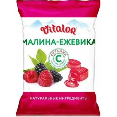 Леденцы на основе трав с витамином С со вкусом малины и ежевики 60 №1