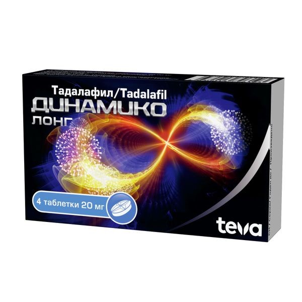 Динамико лонг табл. п.п.о. 20мг №4