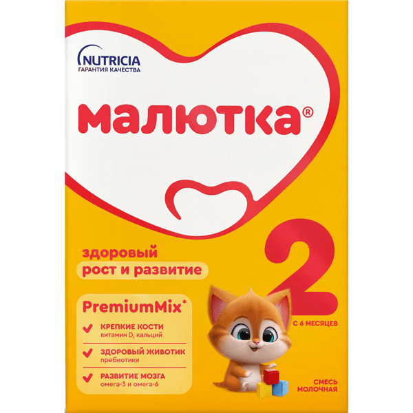 Малютка 2 Смесь сухая молочная 6-12 мес 600г